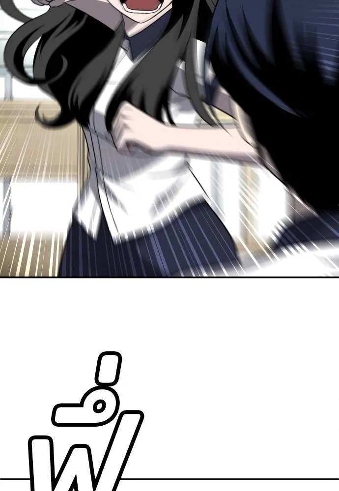 สนามเด็กล่า ตอนที่ 20 รูปที่ 149