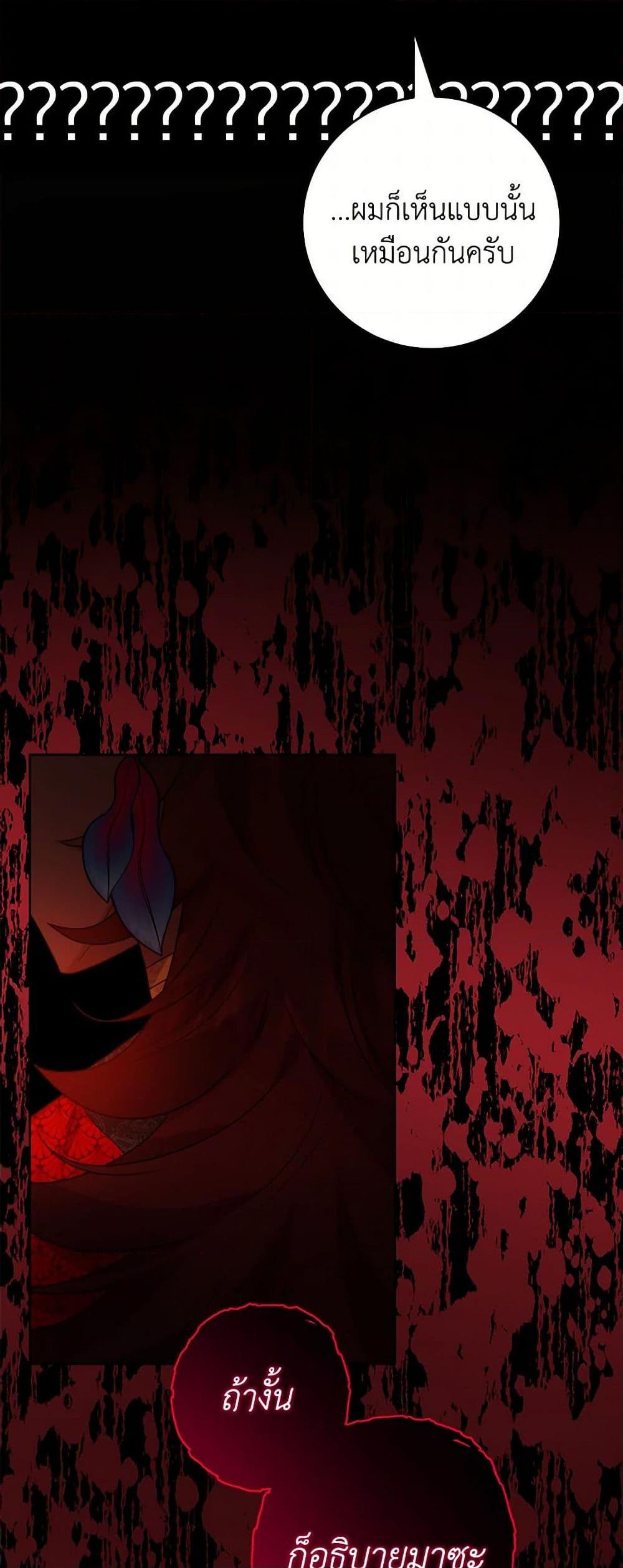 Manga-lc-com อ่านมังงะ อ่านการ์ตูน ออนไลน์ ฟรี The Male Lead is in Charge of the Successor ตอนที่ 1 2 3 4 5 6 7 8 9 10 11 12 13 14 ฟรี ไม่มีโฆษณา Manga-lc - อ่าน มังงะ อ่าน การ์ตูน ออนไลน์ อ่านมังงะ ฟรี