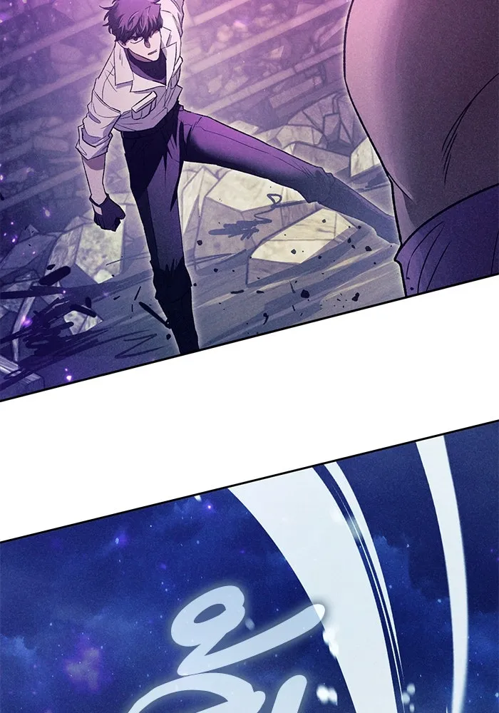 My S-Class Hunters ตอนที่ 145 หมอกสีน้ำเงิน (3) รูปที่ 55