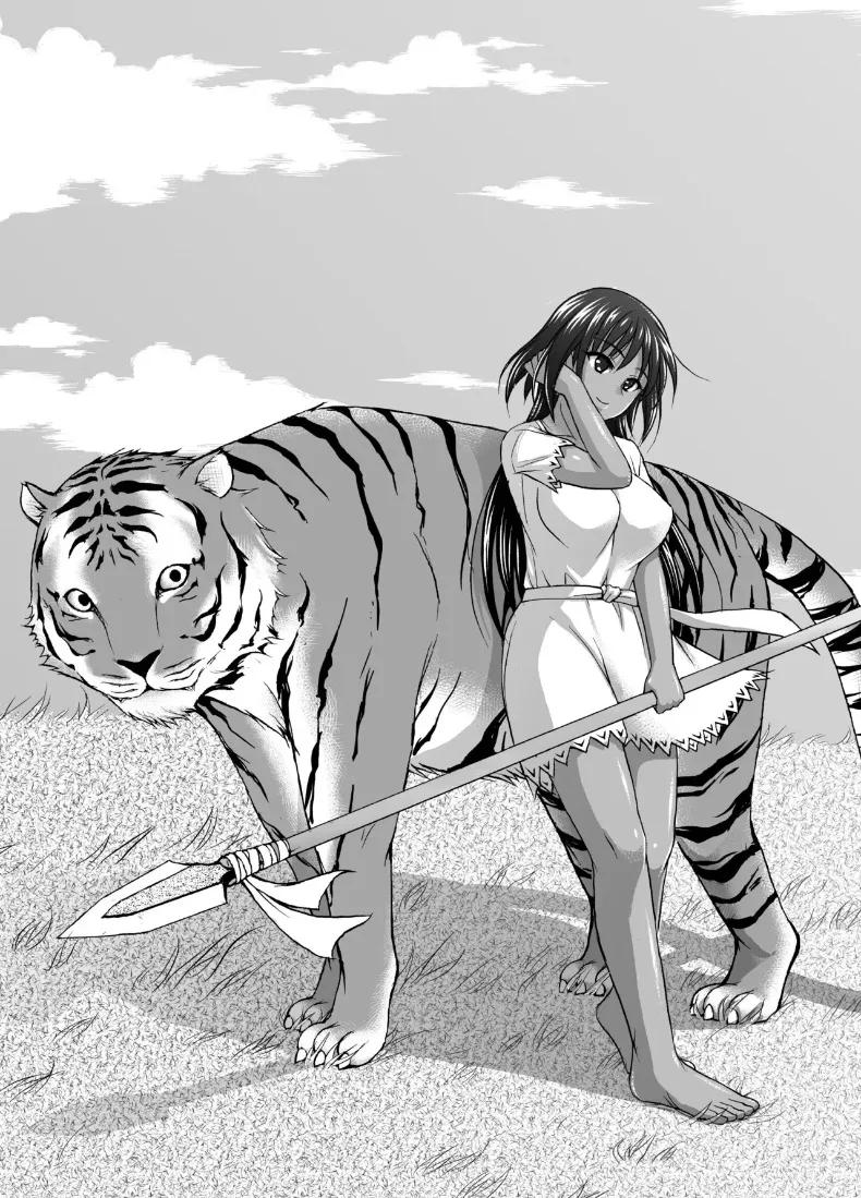 Doujin-Lc- อ่าน โดจิน มังฮวา เกาหลี ญี่ปุ่น จีน แปลไทย ทุกวันจากนี้ (Tadano Myoshi) ตอนที่ 1 2 3 4 5 6 7 8 9 10 11 12 13 14 ฟรี ไม่มีโฆษณา อ่าน โดจิน Manhwa เกาหลี ญี่ปุ่น จีน เรามีครบ คัดมาให้เน้นๆ โดจิน 18+ รับประกันความฟินโดย  Doujin Lc