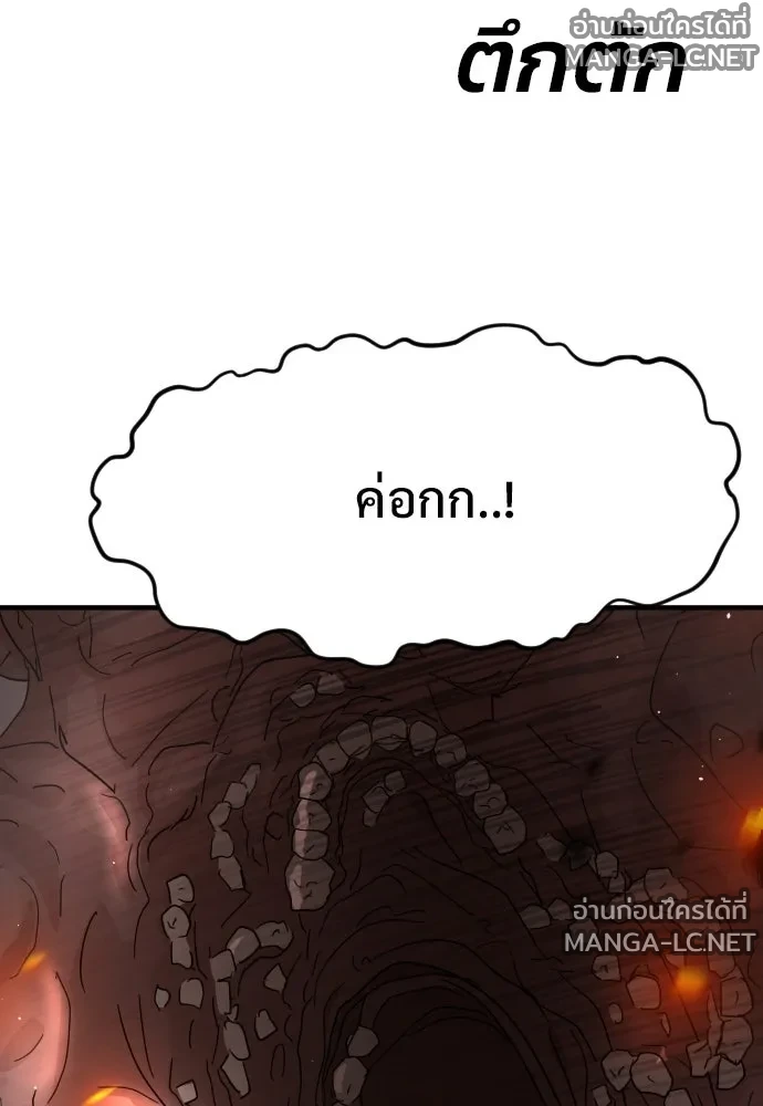Manga-lc-com อ่านมังงะ อ่านการ์ตูน ออนไลน์ ฟรี วันดีคืนดี โซลก็ ตอนที่ 1 2 3 4 5 6 7 8 9 10 11 12 13 14 ฟรี ไม่มีโฆษณา Manga-lc - อ่าน มังงะ อ่าน การ์ตูน ออนไลน์ อ่านมังงะ ฟรี