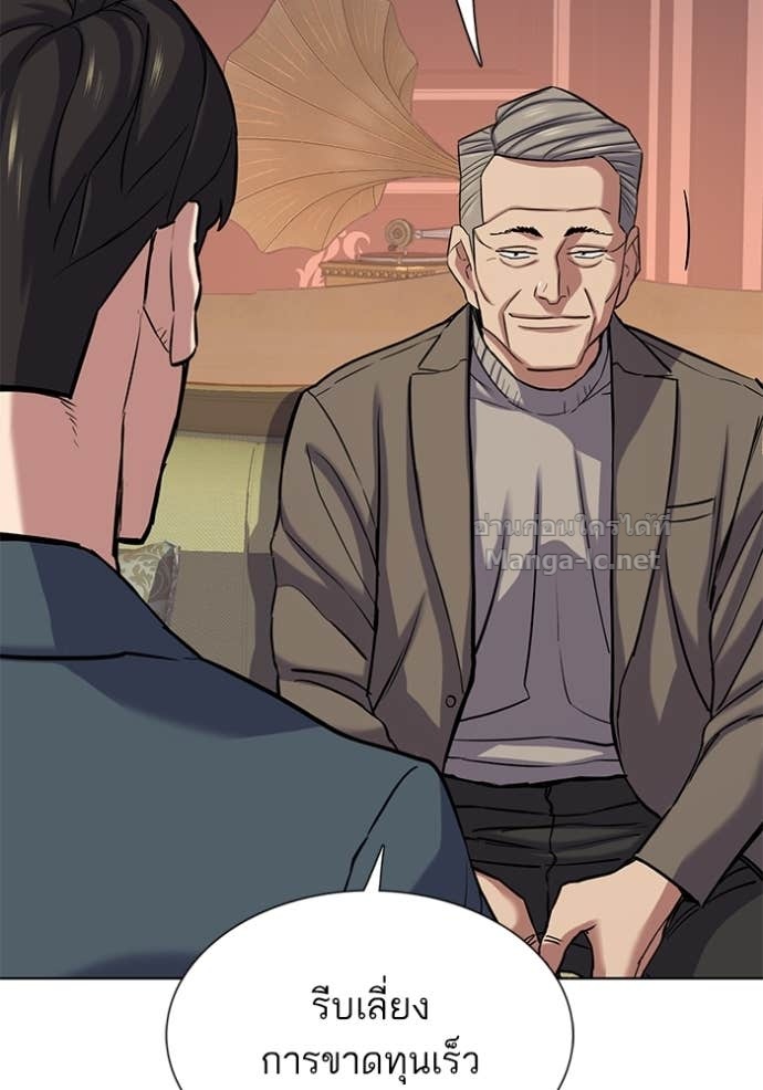 Doujin-Lc- อ่าน โดจิน มังฮวา เกาหลี ญี่ปุ่น จีน แปลไทย Reborn Rich ตอนที่ 1 2 3 4 5 6 7 8 9 10 11 12 13 14 ฟรี ไม่มีโฆษณา อ่าน โดจิน Manhwa เกาหลี ญี่ปุ่น จีน เรามีครบ คัดมาให้เน้นๆ โดจิน 18+ รับประกันความฟินโดย Doujin Lc