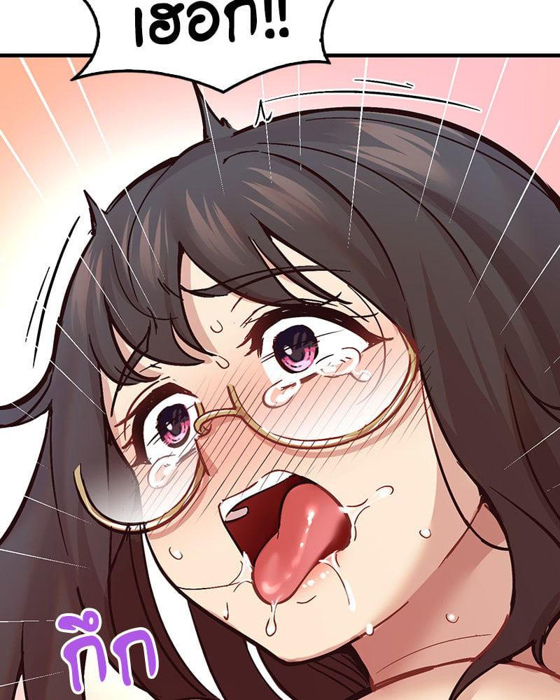 Doujin-Lc- อ่าน โดจิน มังฮวา เกาหลี ญี่ปุ่น จีน แปลไทย Playing On Hard Mode ตอนที่ 1 2 3 4 5 6 7 8 9 10 11 12 13 14 ฟรี ไม่มีโฆษณา อ่าน โดจิน Manhwa เกาหลี ญี่ปุ่น จีน เรามีครบ คัดมาให้เน้นๆ โดจิน 18+ รับประกันความฟินโดย  Doujin Lc