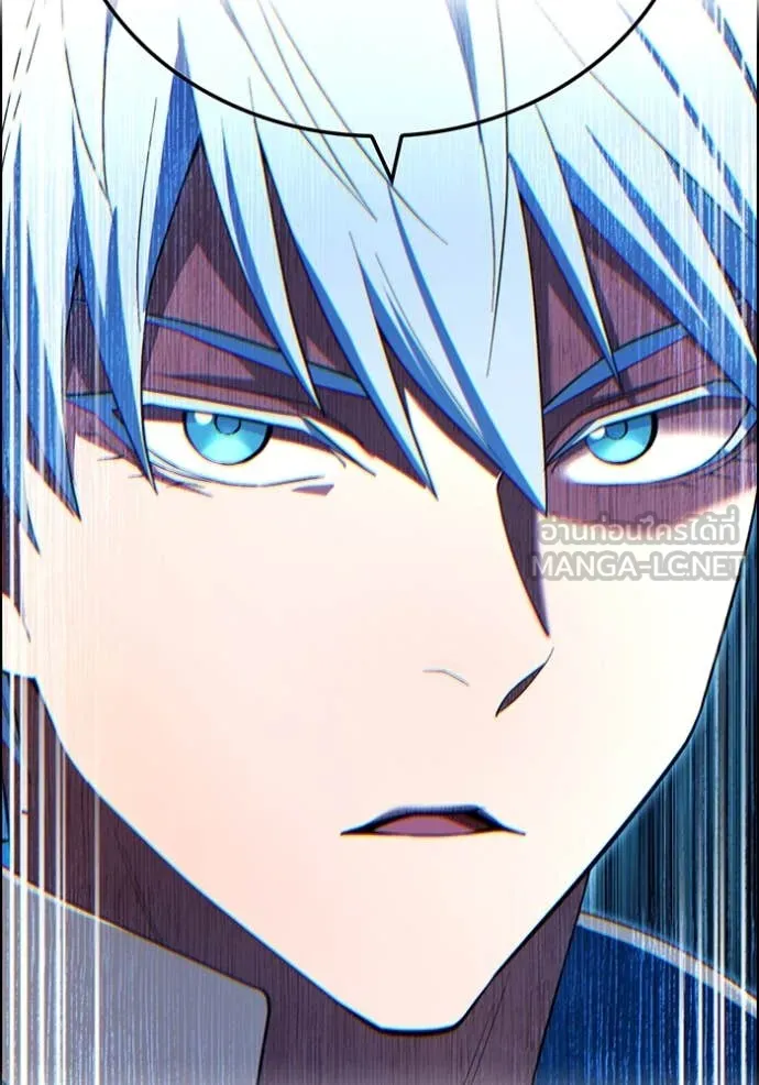 ฮันเตอร์สกิลโกง ตอนที่ 70 รูปที่ 126