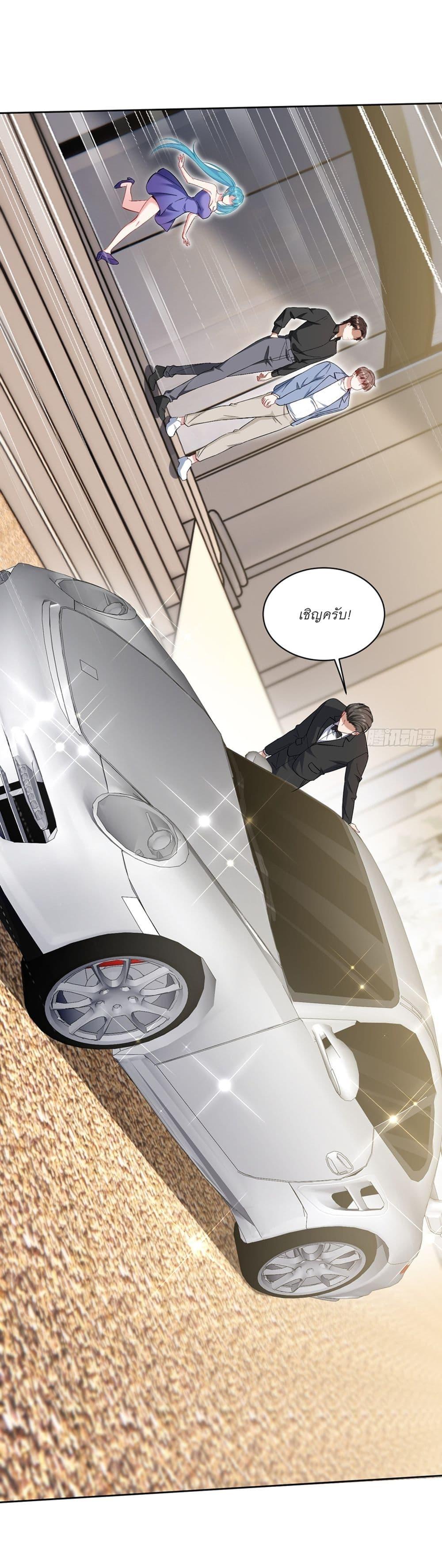 Manga-lc-com อ่านมังงะ อ่านการ์ตูน ออนไลน์ ฟรี Became a Billionaire After Dog Licking Improperly ตอนที่ 1 2 3 4 5 6 7 8 9 10 11 12 13 14 ฟรี ไม่มีโฆษณา Manga-lc - อ่าน มังงะ อ่าน การ์ตูน ออนไลน์ อ่านมังงะ ฟรี