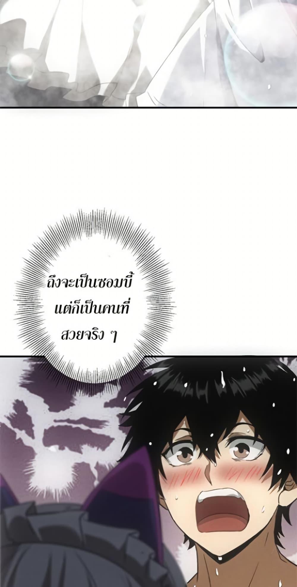 Manga-lc-com อ่านมังงะ อ่านการ์ตูน ออนไลน์ ฟรี Irasshaimase Shuumatsu Sekai ตอนที่ 1 2 3 4 5 6 7 8 9 10 11 12 13 14 ฟรี ไม่มีโฆษณา Manga-lc - อ่าน มังงะ อ่าน การ์ตูน ออนไลน์ อ่านมังงะ ฟรี
