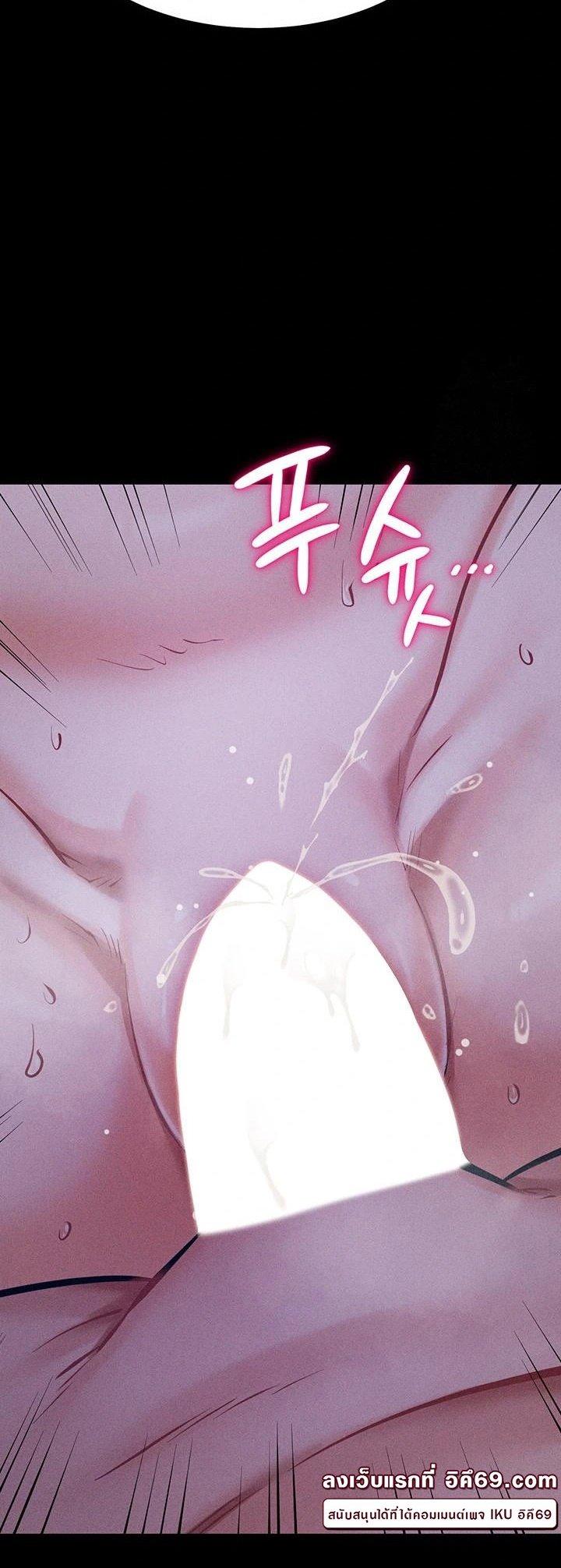 Doujin-Lc- อ่าน โดจิน มังฮวา เกาหลี ญี่ปุ่น จีน แปลไทย Athletes Village The Trap ตอนที่ 1 2 3 4 5 6 7 8 9 10 11 12 13 14 ฟรี ไม่มีโฆษณา อ่าน โดจิน Manhwa เกาหลี ญี่ปุ่น จีน เรามีครบ คัดมาให้เน้นๆ โดจิน 18+ รับประกันความฟินโดย  Doujin Lc