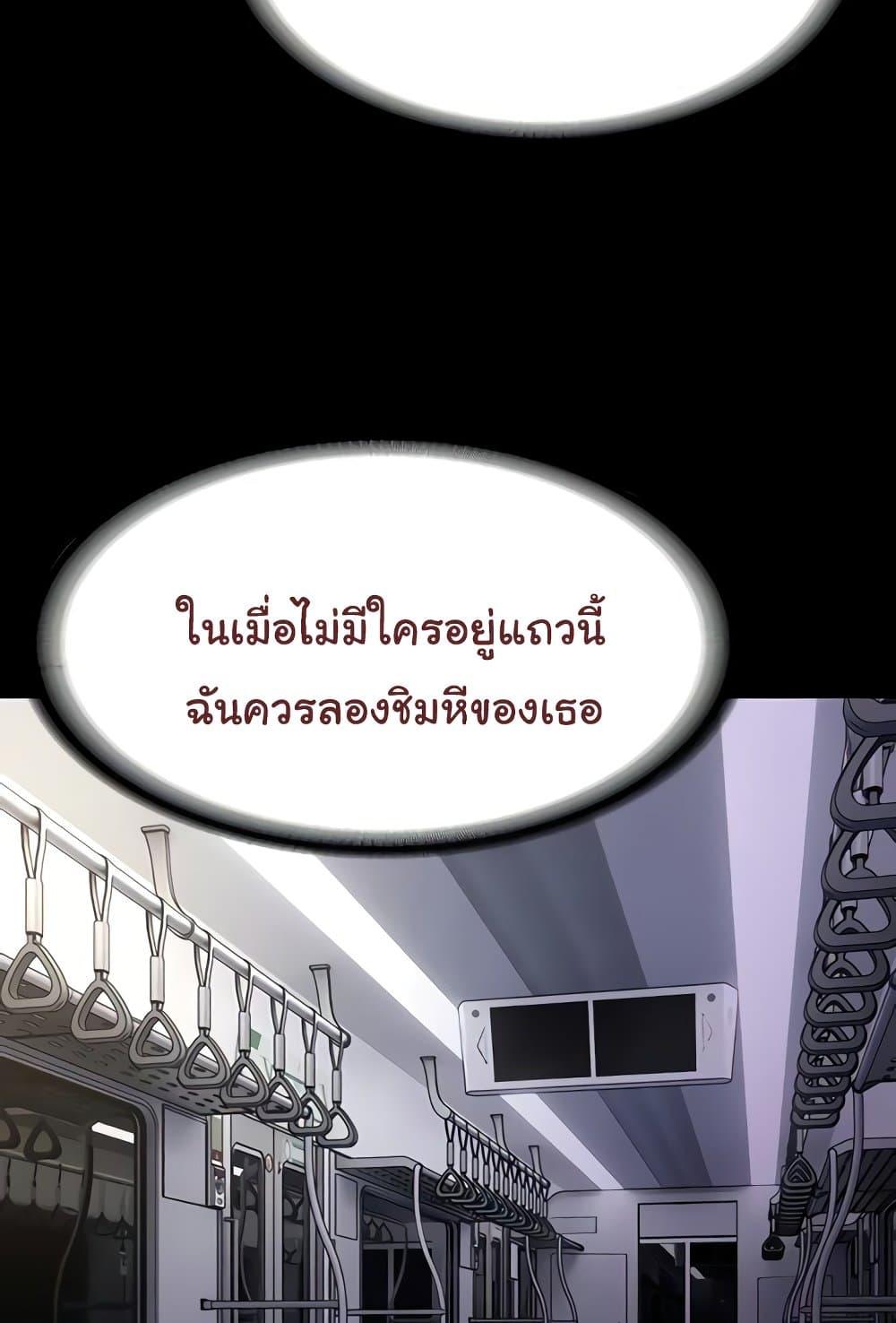 Doujin-Lc- อ่าน โดจิน มังฮวา เกาหลี ญี่ปุ่น จีน แปลไทย Pervert Diary ตอนที่ 1 2 3 4 5 6 7 8 9 10 11 12 13 14 ฟรี ไม่มีโฆษณา อ่าน โดจิน Manhwa เกาหลี ญี่ปุ่น จีน เรามีครบ คัดมาให้เน้นๆ โดจิน 18+ รับประกันความฟินโดย  Doujin Lc
