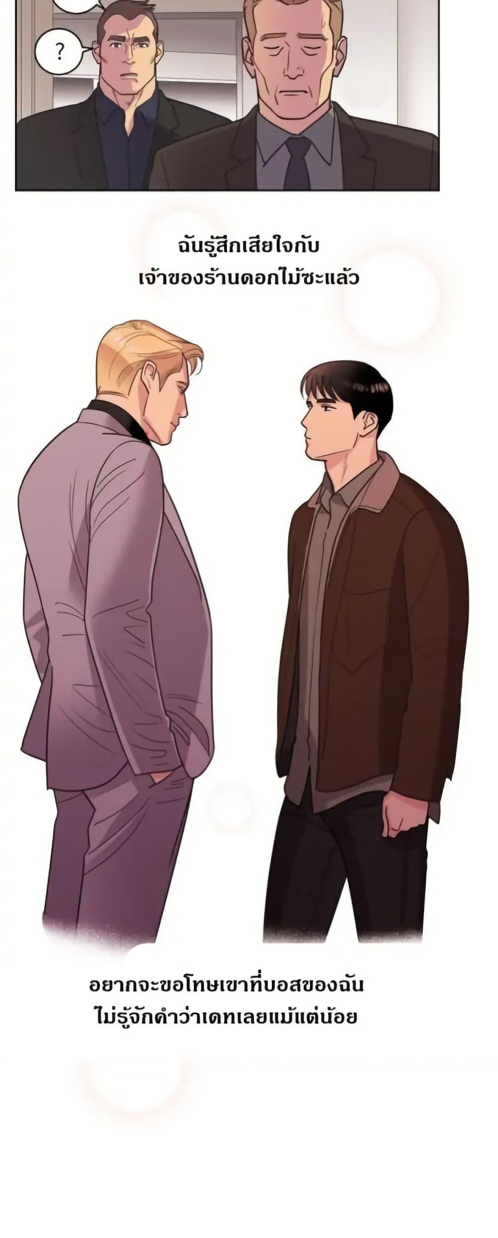 Manga-lc-com อ่านมังงะ อ่านการ์ตูน ออนไลน์ ฟรี Dear Benjamin ตอนที่ 1 2 3 4 5 6 7 8 9 10 11 12 13 14 ฟรี ไม่มีโฆษณา Manga-lc - อ่าน มังงะ อ่าน การ์ตูน ออนไลน์ อ่านมังงะ ฟรี