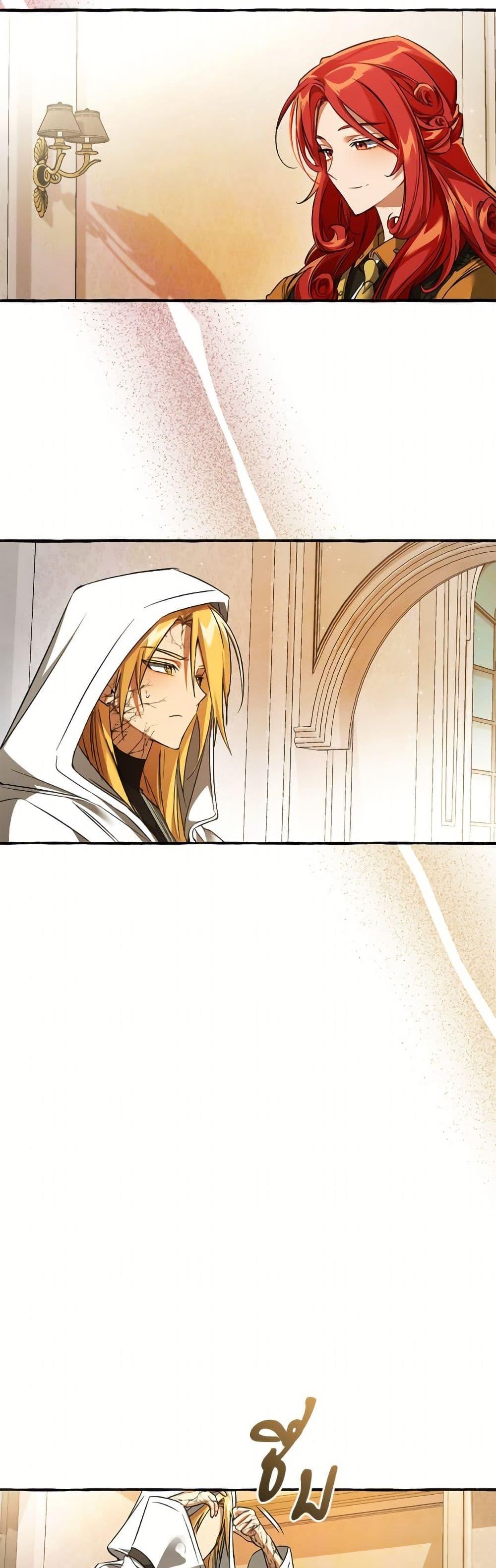 Manga-lc-com อ่านมังงะ อ่านการ์ตูน ออนไลน์ ฟรี Fakes Don’t Want To Be Real ตอนที่ 1 2 3 4 5 6 7 8 9 10 11 12 13 14 ฟรี ไม่มีโฆษณา Manga-lc - อ่าน มังงะ อ่าน การ์ตูน ออนไลน์ อ่านมังงะ ฟรี