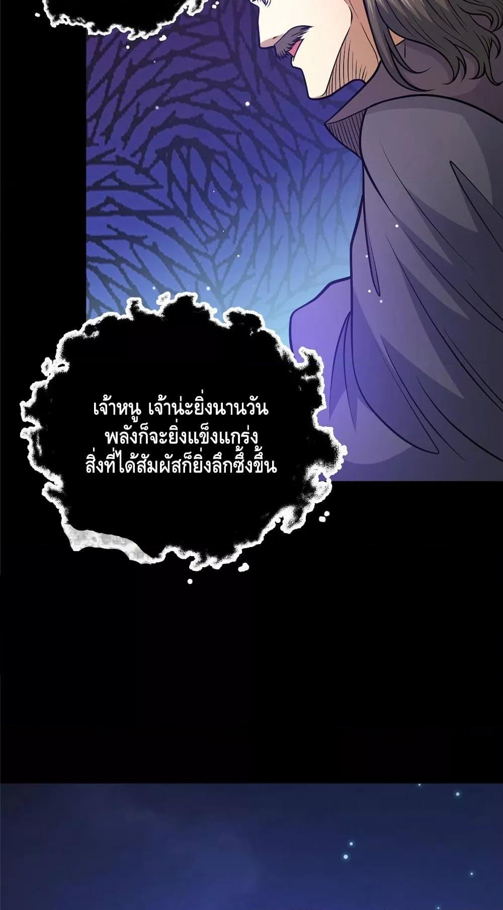 Manga-lc-com อ่านมังงะ อ่านการ์ตูน ออนไลน์ ฟรี TheBestMedica ตอนที่ 1 2 3 4 5 6 7 8 9 10 11 12 13 14 ฟรี ไม่มีโฆษณา Manga-lc - อ่าน มังงะ อ่าน การ์ตูน ออนไลน์ อ่านมังงะ ฟรี