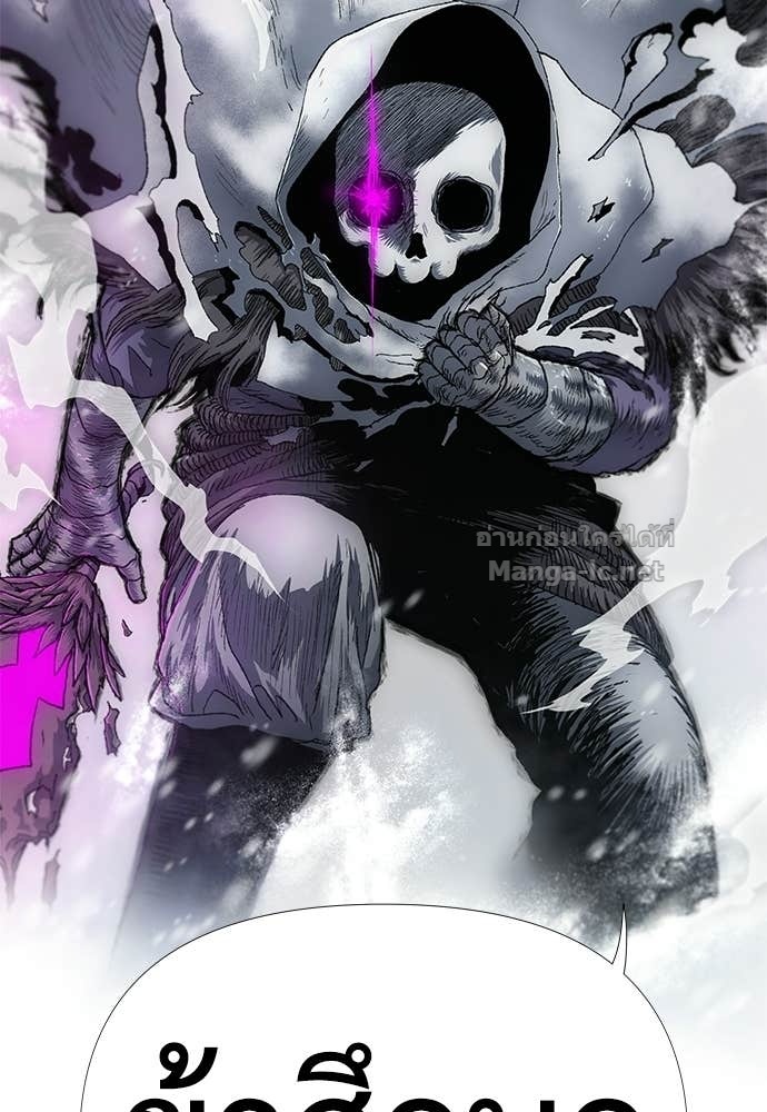 Doujin-Lc- อ่าน โดจิน มังฮวา เกาหลี ญี่ปุ่น จีน แปลไทย สารสุดท้ายจากโครงกระดูก ตอนที่ 1 2 3 4 5 6 7 8 9 10 11 12 13 14 ฟรี ไม่มีโฆษณา อ่าน โดจิน Manhwa เกาหลี ญี่ปุ่น จีน เรามีครบ คัดมาให้เน้นๆ โดจิน 18+ รับประกันความฟินโดย Doujin Lc