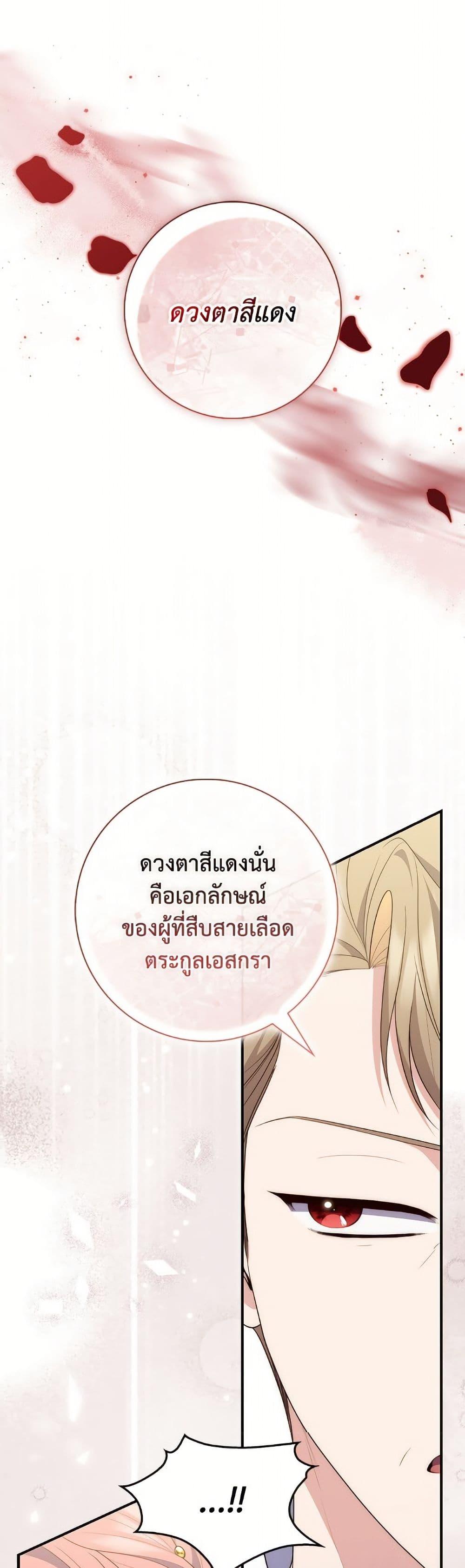 Manga-lc-com อ่านมังงะ อ่านการ์ตูน ออนไลน์ ฟรี Fortune-Telling Lady ตอนที่ 1 2 3 4 5 6 7 8 9 10 11 12 13 14 ฟรี ไม่มีโฆษณา Manga-lc - อ่าน มังงะ อ่าน การ์ตูน ออนไลน์ อ่านมังงะ ฟรี