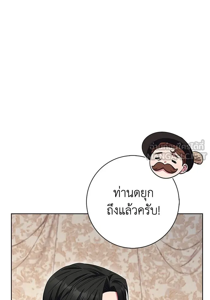 ฉันกลายเป็นแม่พระเอกนิยายจอมเสเพล ตอนที่ 21 รูปที่ 96