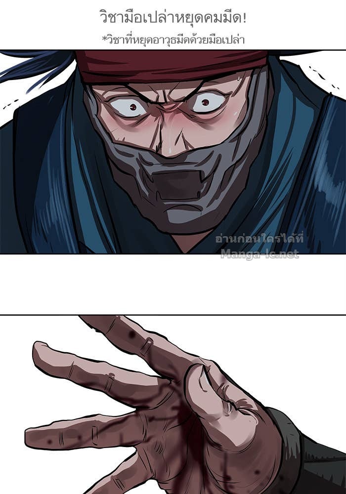 Doujin-Lc- อ่าน โดจิน มังฮวา เกาหลี ญี่ปุ่น จีน แปลไทย องครักษ์แห่งอัครสกุลจาง ตอนที่ 1 2 3 4 5 6 7 8 9 10 11 12 13 14 ฟรี ไม่มีโฆษณา อ่าน โดจิน Manhwa เกาหลี ญี่ปุ่น จีน เรามีครบ คัดมาให้เน้นๆ โดจิน 18+ รับประกันความฟินโดย Doujin Lc