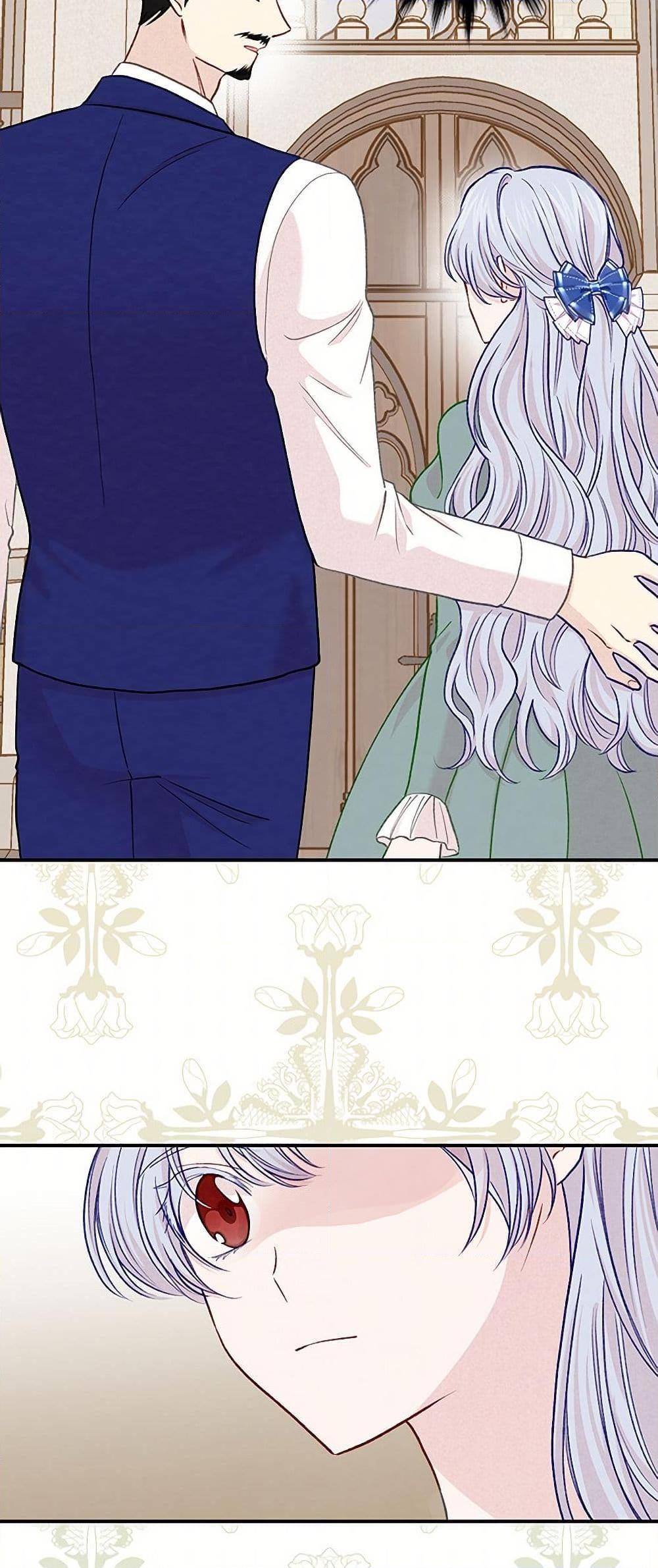 Manga-lc-com อ่านมังงะ อ่านการ์ตูน ออนไลน์ ฟรี Iris – The Lady and Her Smartphone ตอนที่ 1 2 3 4 5 6 7 8 9 10 11 12 13 14 ฟรี ไม่มีโฆษณา Manga-lc - อ่าน มังงะ อ่าน การ์ตูน ออนไลน์ อ่านมังงะ ฟรี