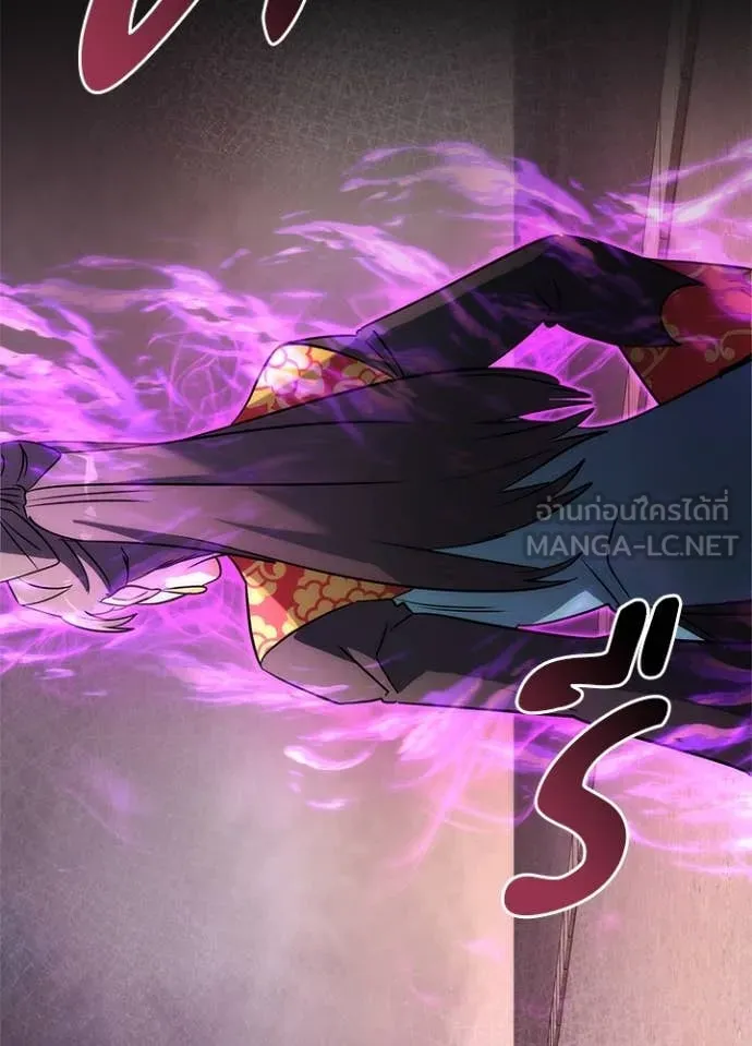 คืนแห่งโทแกบี ตอนที่ 79 รูปที่ 74