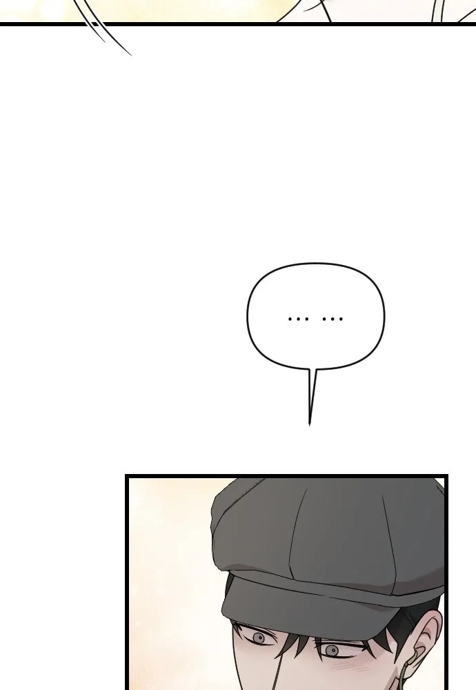 จำเลยหัวใจ ตอนที่ 79 รูปที่ 67