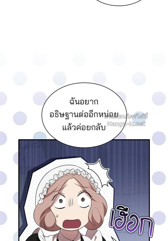 Doujin-Lc- อ่าน โดจิน มังฮวา เกาหลี ญี่ปุ่น จีน แปลไทย ชายาคนสุดท้ายของเจ้าชายไร้หัวใจ ตอนที่ 1 2 3 4 5 6 7 8 9 10 11 12 13 14 ฟรี ไม่มีโฆษณา อ่าน โดจิน Manhwa เกาหลี ญี่ปุ่น จีน เรามีครบ คัดมาให้เน้นๆ โดจิน 18+ รับประกันความฟินโดย Doujin Lc