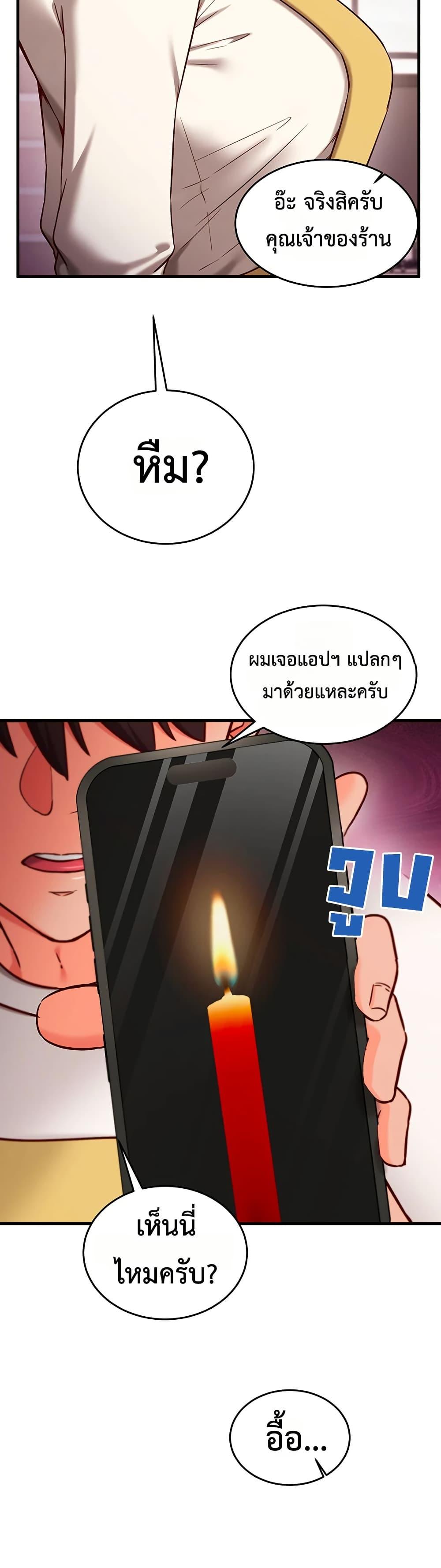 Doujin-Lc- อ่าน โดจิน มังฮวา เกาหลี ญี่ปุ่น จีน แปลไทย Mind Control ตอนที่ 1 2 3 4 5 6 7 8 9 10 11 12 13 14 ฟรี ไม่มีโฆษณา อ่าน โดจิน Manhwa เกาหลี ญี่ปุ่น จีน เรามีครบ คัดมาให้เน้นๆ โดจิน 18+ รับประกันความฟินโดย  Doujin Lc