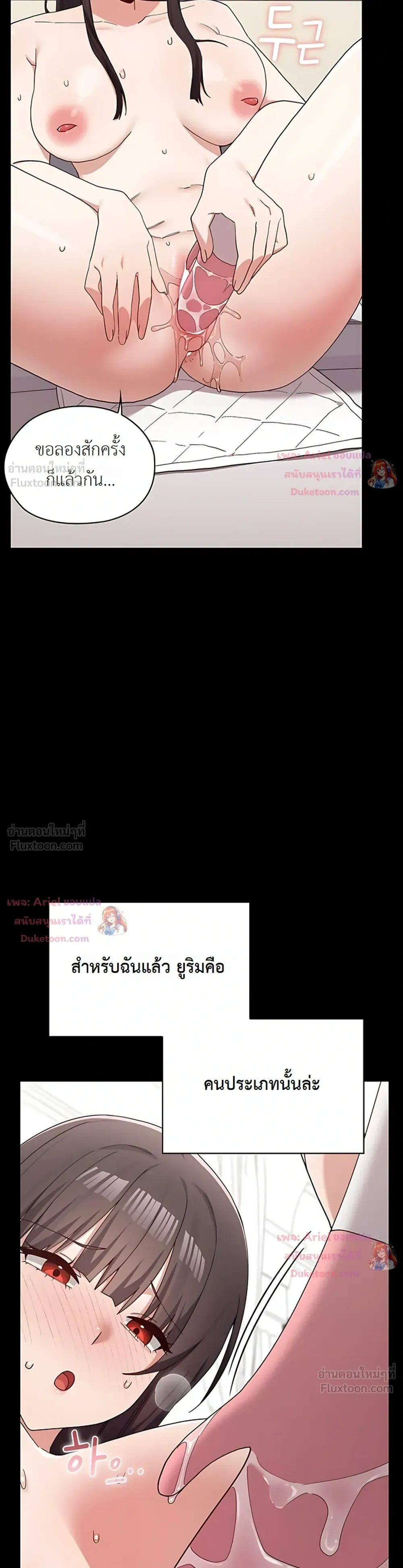 Doujin-Lc- อ่าน โดจิน มังฮวา เกาหลี ญี่ปุ่น จีน แปลไทย Where Did All the Men Go ผู้ชายขาดแคลนผมเลยต้องรับจบ ตอนที่ 1 2 3 4 5 6 7 8 9 10 11 12 13 14 ฟรี ไม่มีโฆษณา อ่าน โดจิน Manhwa เกาหลี ญี่ปุ่น จีน เรามีครบ คัดมาให้เน้นๆ โดจิน 18+ รับประกันความฟินโดย  Doujin Lc