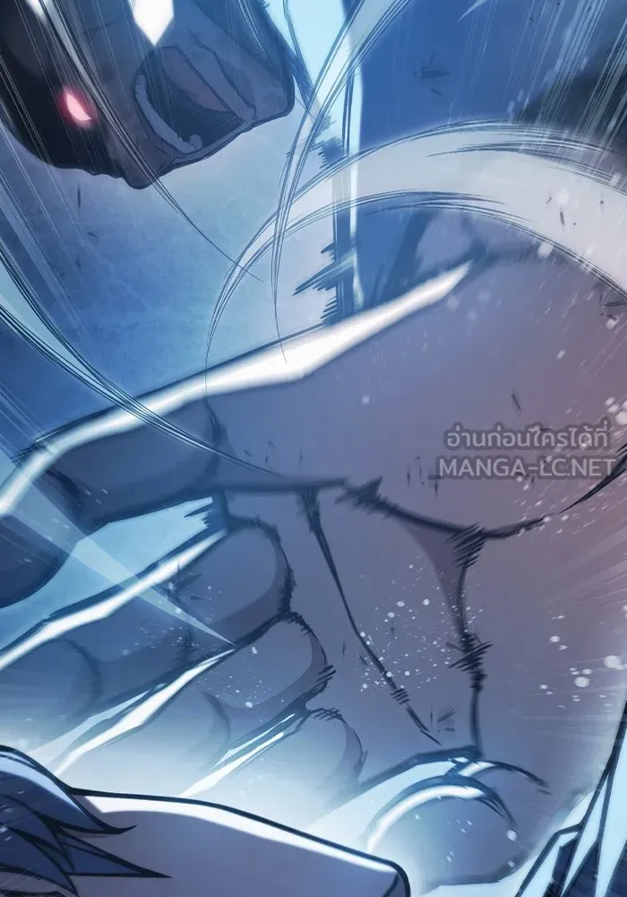 เยาวชนคนคุก ตอนที่ 7 รูปที่ 15