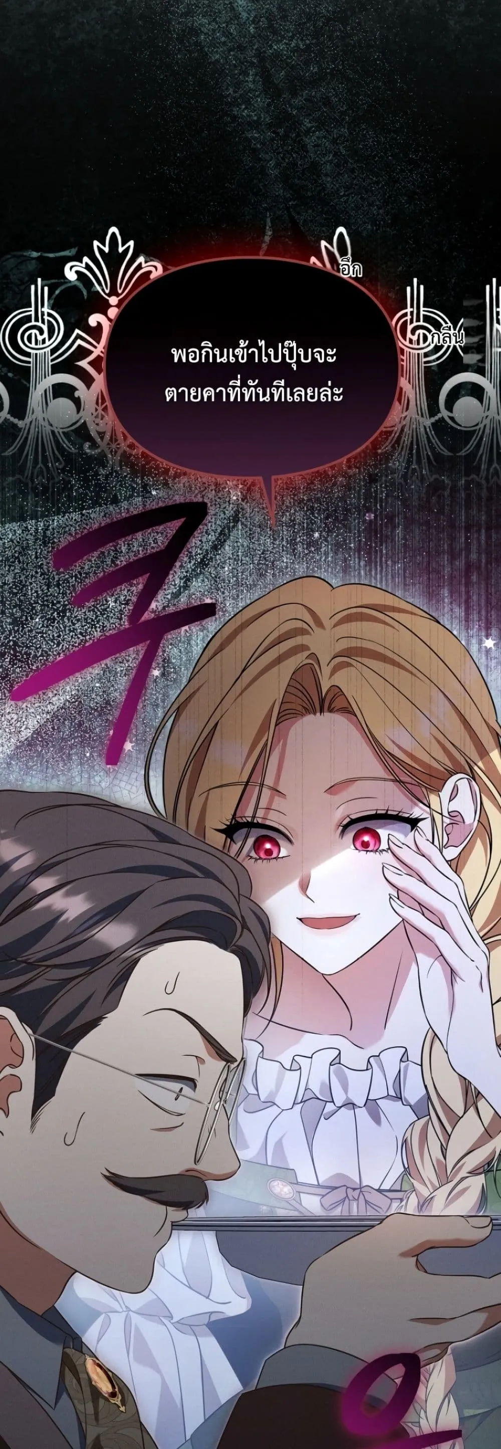 Manga-lc-com อ่านมังงะ อ่านการ์ตูน ออนไลน์ ฟรี Time Healer Ceres ตอนที่ 1 2 3 4 5 6 7 8 9 10 11 12 13 14 ฟรี ไม่มีโฆษณา Manga-lc - อ่าน มังงะ อ่าน การ์ตูน ออนไลน์ อ่านมังงะ ฟรี