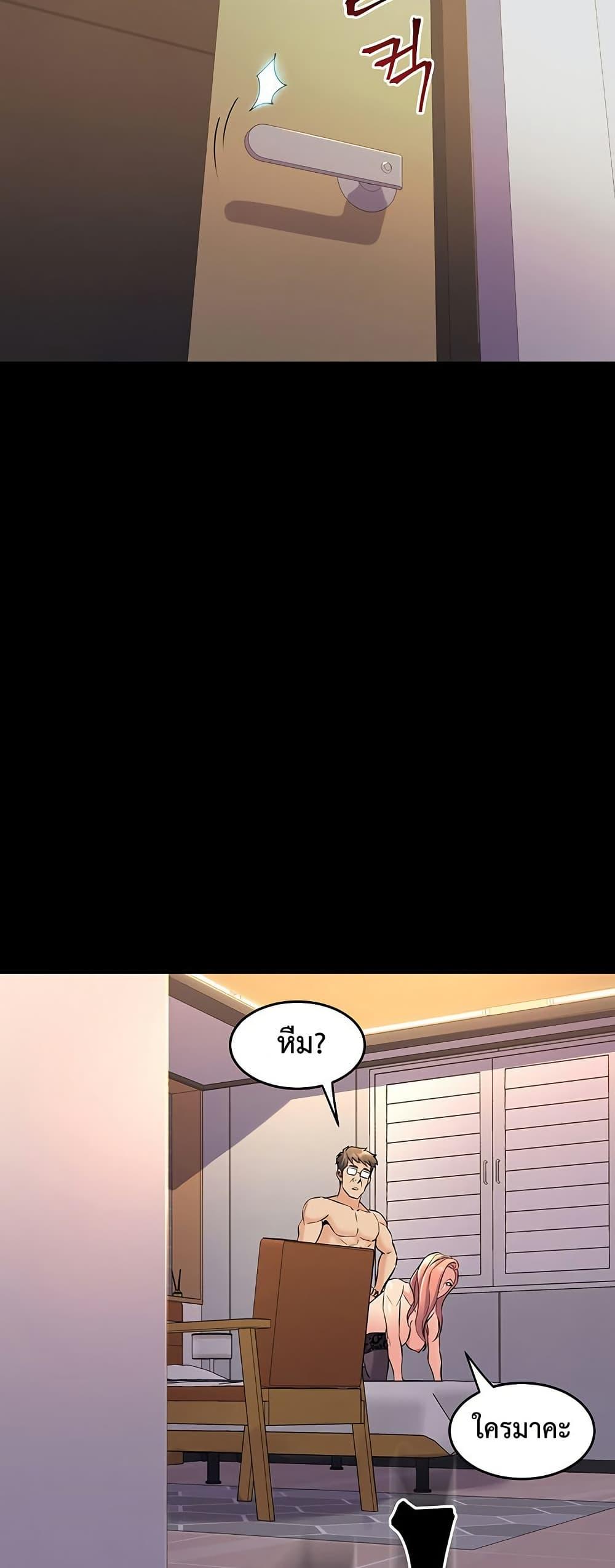 Doujin-Lc- อ่าน โดจิน มังฮวา เกาหลี ญี่ปุ่น จีน แปลไทย Cohabitation with ตอนที่ 1 2 3 4 5 6 7 8 9 10 11 12 13 14 ฟรี ไม่มีโฆษณา อ่าน โดจิน Manhwa เกาหลี ญี่ปุ่น จีน เรามีครบ คัดมาให้เน้นๆ โดจิน 18+ รับประกันความฟินโดย  Doujin Lc