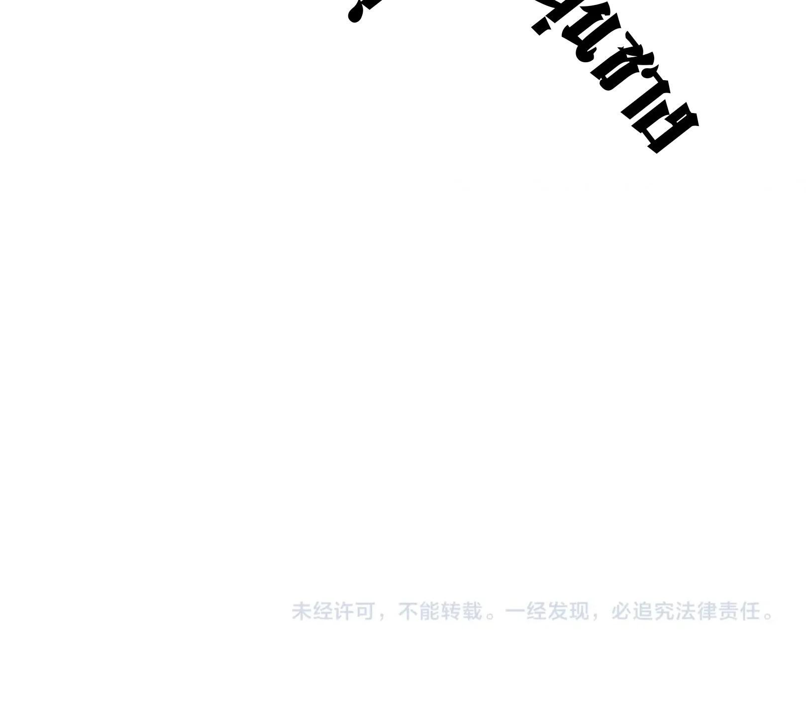 Manga-lc-com อ่านมังงะ อ่านการ์ตูน ออนไลน์ ฟรี The Eternal Supreme ตอนที่ 1 2 3 4 5 6 7 8 9 10 11 12 13 14 ฟรี ไม่มีโฆษณา Manga-lc - อ่าน มังงะ อ่าน การ์ตูน ออนไลน์ อ่านมังงะ ฟรี