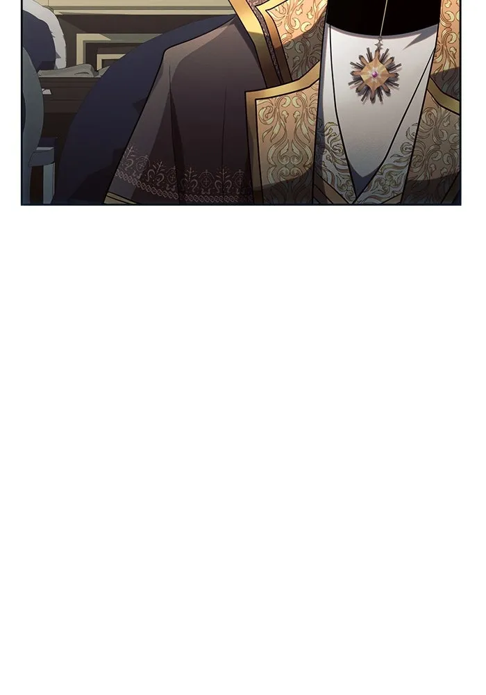 แอชสตาร์ต ตอนที่ 19 รูปที่ 154