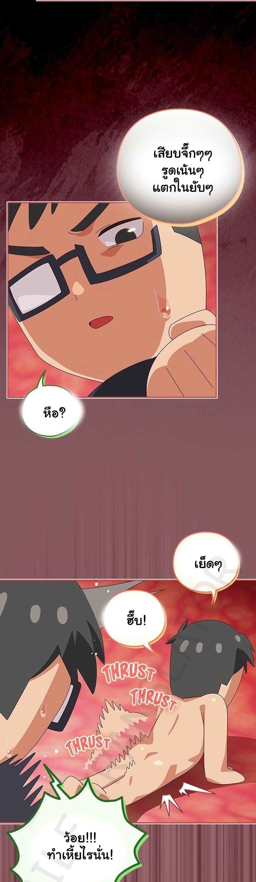Doujin-Lc- อ่าน โดจิน มังฮวา เกาหลี ญี่ปุ่น จีน แปลไทย Like No Other ตอนที่ 1 2 3 4 5 6 7 8 9 10 11 12 13 14 ฟรี ไม่มีโฆษณา อ่าน โดจิน Manhwa เกาหลี ญี่ปุ่น จีน เรามีครบ คัดมาให้เน้นๆ โดจิน 18+ รับประกันความฟินโดย  Doujin Lc