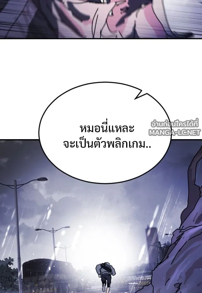 Manga-lc-com อ่านมังงะ อ่านการ์ตูน ออนไลน์ ฟรี วันดีคืนดี โซลก็ ตอนที่ 1 2 3 4 5 6 7 8 9 10 11 12 13 14 ฟรี ไม่มีโฆษณา Manga-lc - อ่าน มังงะ อ่าน การ์ตูน ออนไลน์ อ่านมังงะ ฟรี