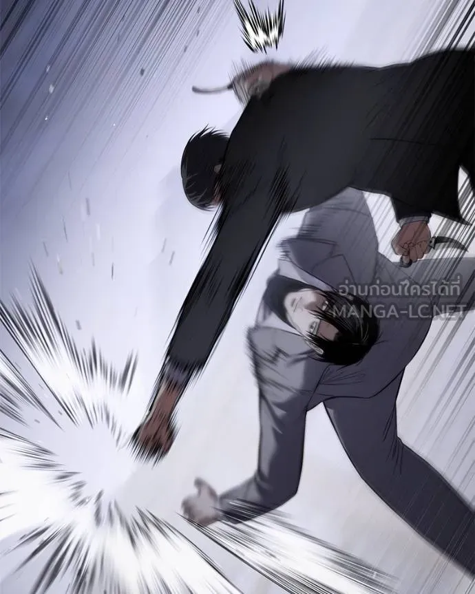 Baek XX ตอนที่ 120 รูปที่ 100