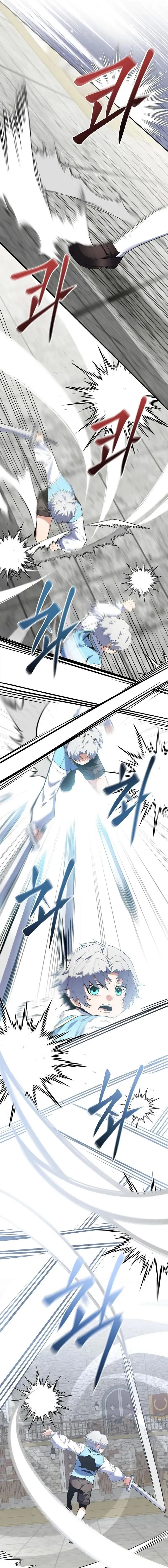 Reincarnated as a Genius Prodigy of a Prestigious Family เด_กกำพร_าอย_างฉ_นได_กล_บมาเก_ดใหม_ในตระก_ลข_นนางซะง_น ตอนที่ ตอนที่ 11 รูปที่ 15