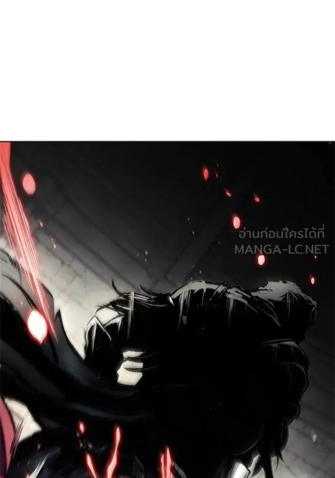 เกิดใหม่ในร่างดยุก ตอนที่ 80 รูปที่ 116