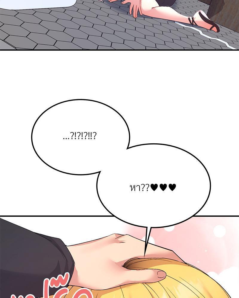Doujin-Lc- อ่าน โดจิน มังฮวา เกาหลี ญี่ปุ่น จีน แปลไทย Playing On Hard Mode ตอนที่ 1 2 3 4 5 6 7 8 9 10 11 12 13 14 ฟรี ไม่มีโฆษณา อ่าน โดจิน Manhwa เกาหลี ญี่ปุ่น จีน เรามีครบ คัดมาให้เน้นๆ โดจิน 18+ รับประกันความฟินโดย  Doujin Lc