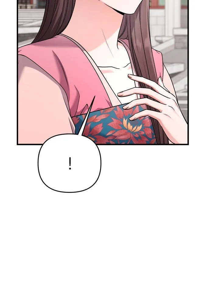 ข้าเนี่ยนะเป็นพระสนม ตอนที่ 24 มีความเป็นไปได้สองประการ รูปที่ 98