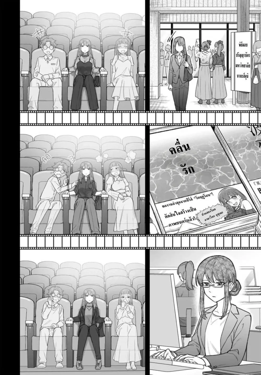 Manga-lc-com อ่านมังงะ อ่านการ์ตูน ออนไลน์ ฟรี Dame Ningen no Itoshikata ตอนที่ 1 2 3 4 5 6 7 8 9 10 11 12 13 14 ฟรี ไม่มีโฆษณา Manga-lc - อ่าน มังงะ อ่าน การ์ตูน ออนไลน์ อ่านมังงะ ฟรี