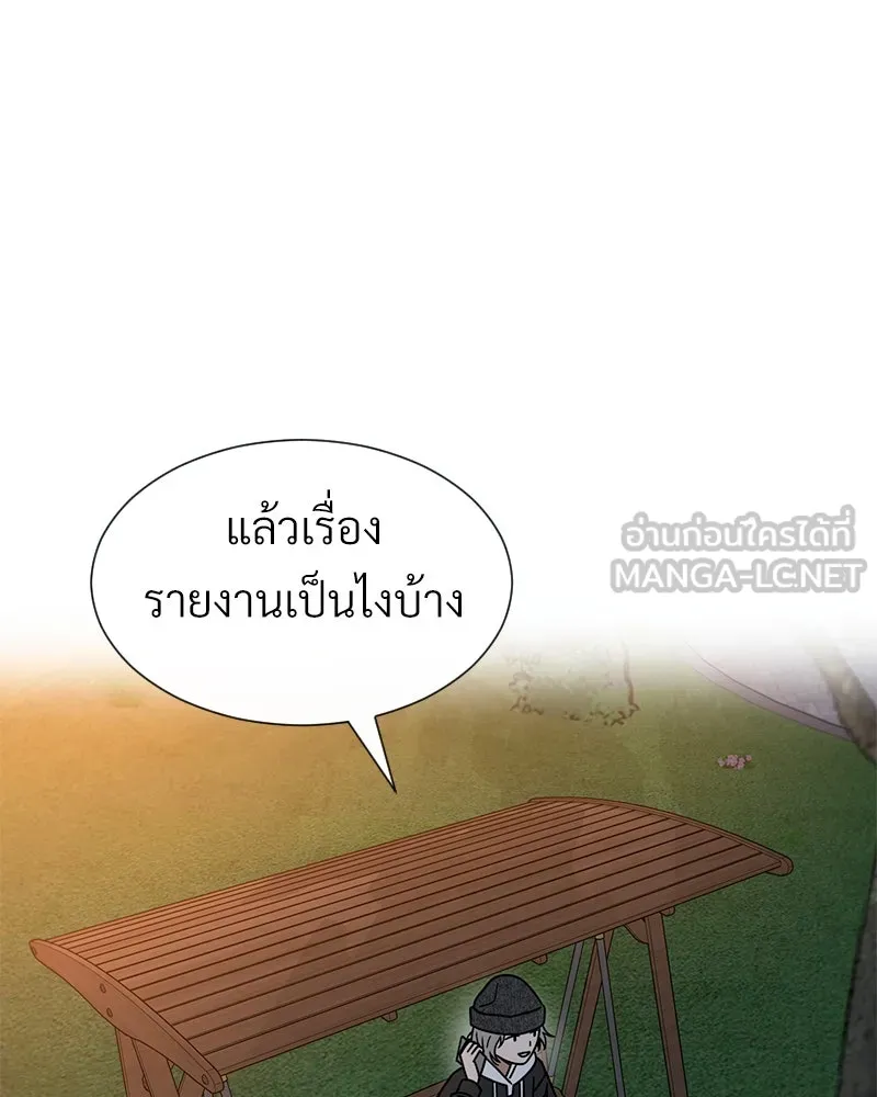 Level One Dreamersbrผู้ชนะรักนี้ต้องเป็น ตอนที่ 42 รูปที่ 108