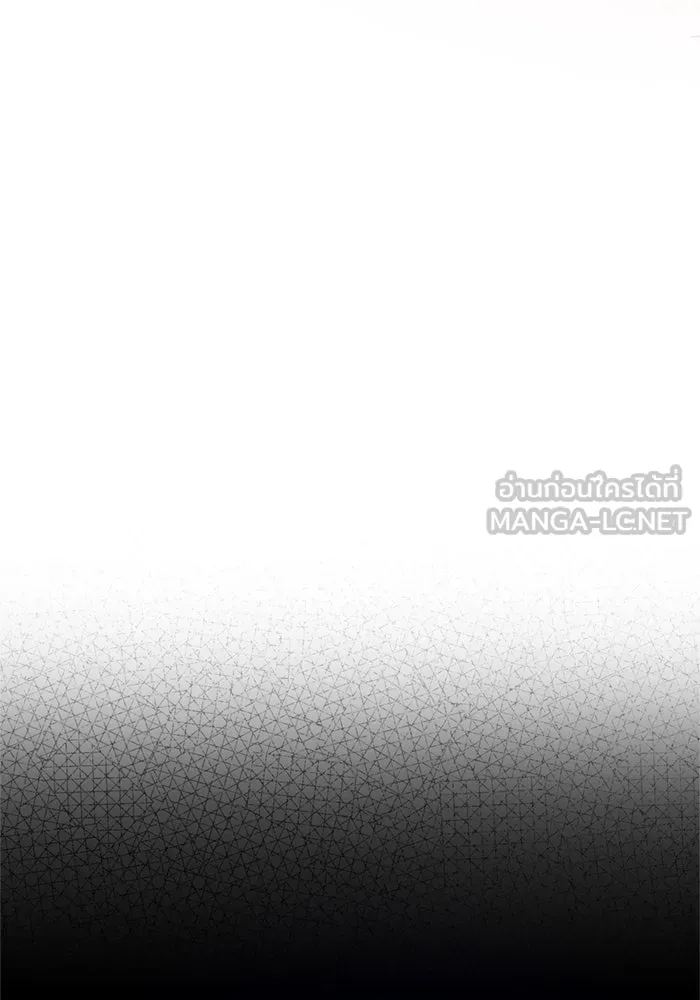 เกิดใหม่คราวนี้ ขอเป็นคนดีดูสักครั้ง ตอนที่ 67 รูปที่ 57