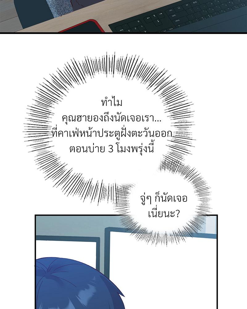 Doujin-Lc- อ่าน โดจิน มังฮวา เกาหลี ญี่ปุ่น จีน แปลไทย Playing On Hard Mode ตอนที่ 1 2 3 4 5 6 7 8 9 10 11 12 13 14 ฟรี ไม่มีโฆษณา อ่าน โดจิน Manhwa เกาหลี ญี่ปุ่น จีน เรามีครบ คัดมาให้เน้นๆ โดจิน 18+ รับประกันความฟินโดย  Doujin Lc