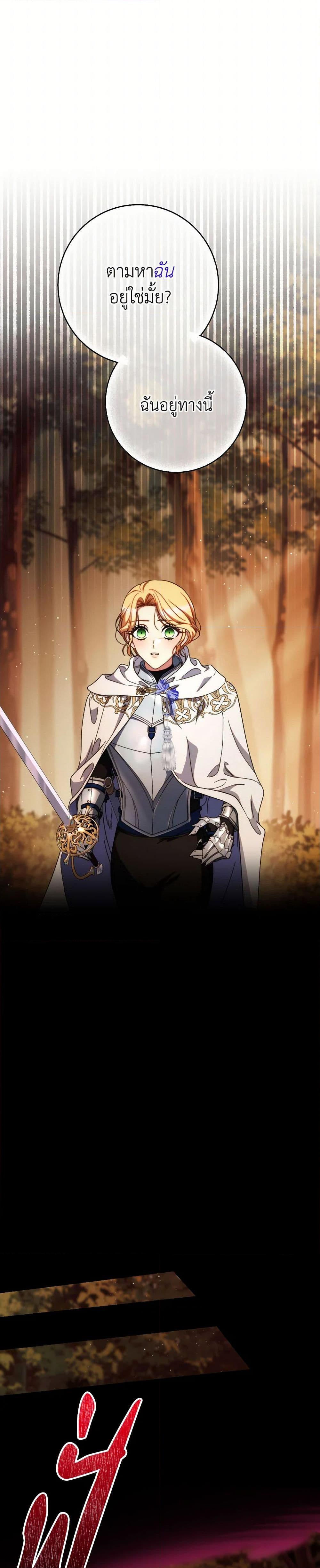 Manga-lc-com อ่านมังงะ อ่านการ์ตูน ออนไลน์ ฟรี I Raised My Younger Sister Beautifully ตอนที่ 1 2 3 4 5 6 7 8 9 10 11 12 13 14 ฟรี ไม่มีโฆษณา Manga-lc - อ่าน มังงะ อ่าน การ์ตูน ออนไลน์ อ่านมังงะ ฟรี