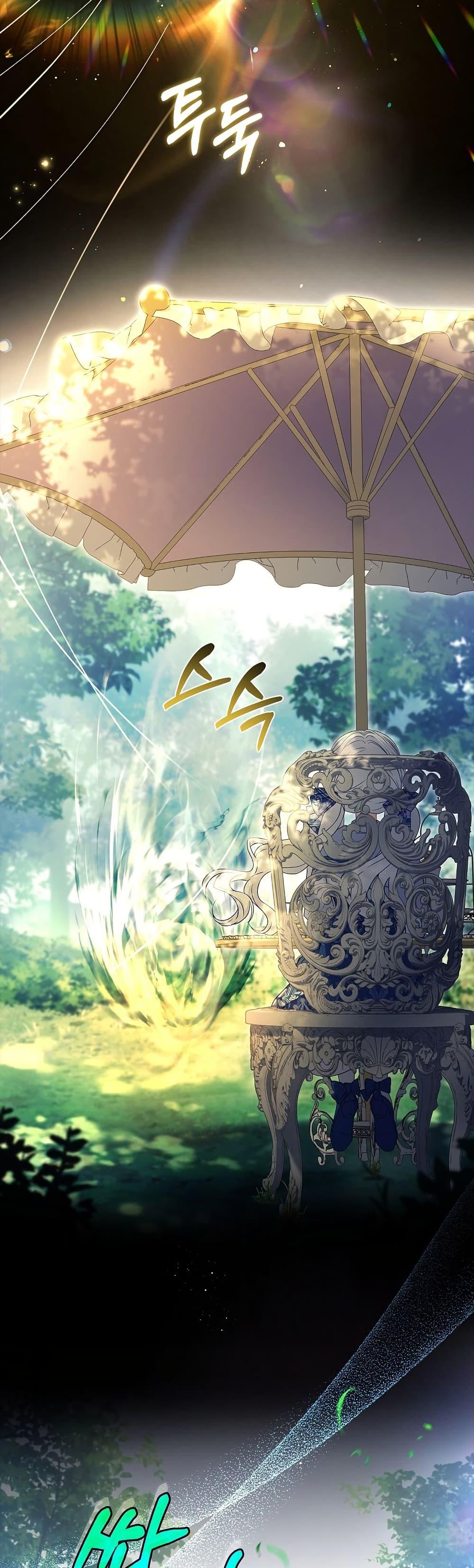 Manga-lc-com อ่านมังงะ อ่านการ์ตูน ออนไลน์ ฟรี The Father and the Daughter ตอนที่ 1 2 3 4 5 6 7 8 9 10 11 12 13 14 ฟรี ไม่มีโฆษณา Manga-lc - อ่าน มังงะ อ่าน การ์ตูน ออนไลน์ อ่านมังงะ ฟรี