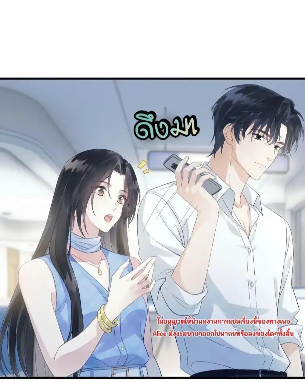 Manga-lc-com อ่านมังงะ อ่านการ์ตูน ออนไลน์ ฟรี หย่าแล้วไงแต่อ ตอนที่ 1 2 3 4 5 6 7 8 9 10 11 12 13 14 ฟรี ไม่มีโฆษณา Manga-lc - อ่าน มังงะ อ่าน การ์ตูน ออนไลน์ อ่านมังงะ ฟรี
