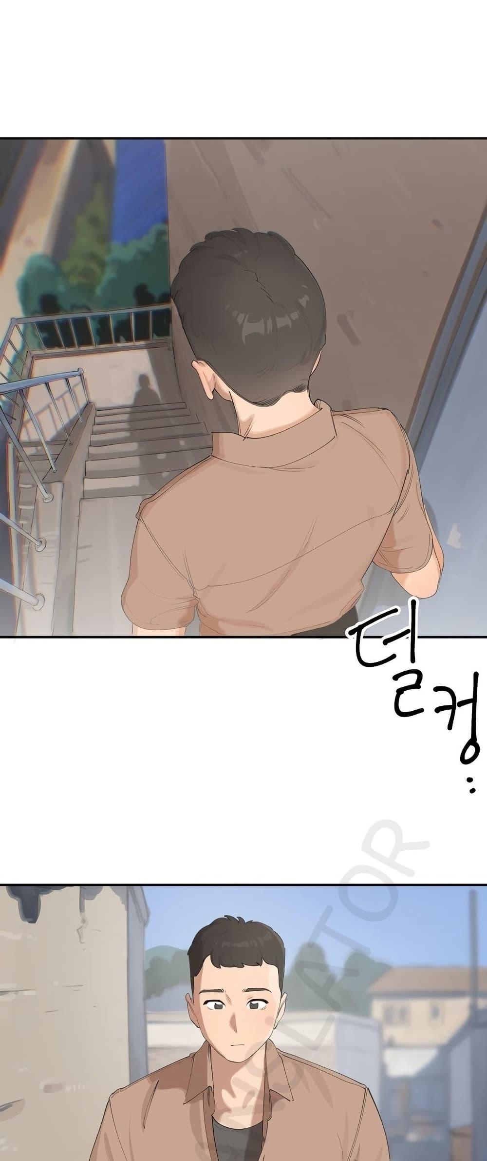 Doujin-Lc- อ่าน โดจิน มังฮวา เกาหลี ญี่ปุ่น จีน แปลไทย Confidentiality Agreement ตอนที่ 1 2 3 4 5 6 7 8 9 10 11 12 13 14 ฟรี ไม่มีโฆษณา อ่าน โดจิน Manhwa เกาหลี ญี่ปุ่น จีน เรามีครบ คัดมาให้เน้นๆ โดจิน 18+ รับประกันความฟินโดย  Doujin Lc