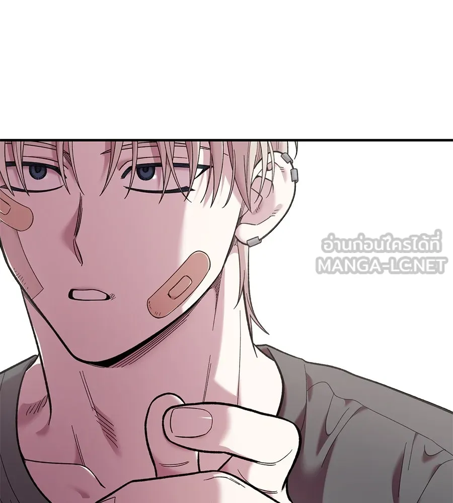 เพื่อนกันมันส์เกิน ตอนที่ 22 รูปที่ 90