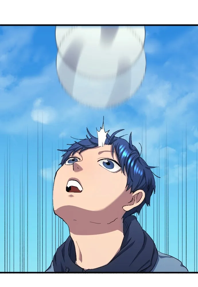 นักเตะแข้งสวรรค์ ตอนที่ 6 รูปที่ 53