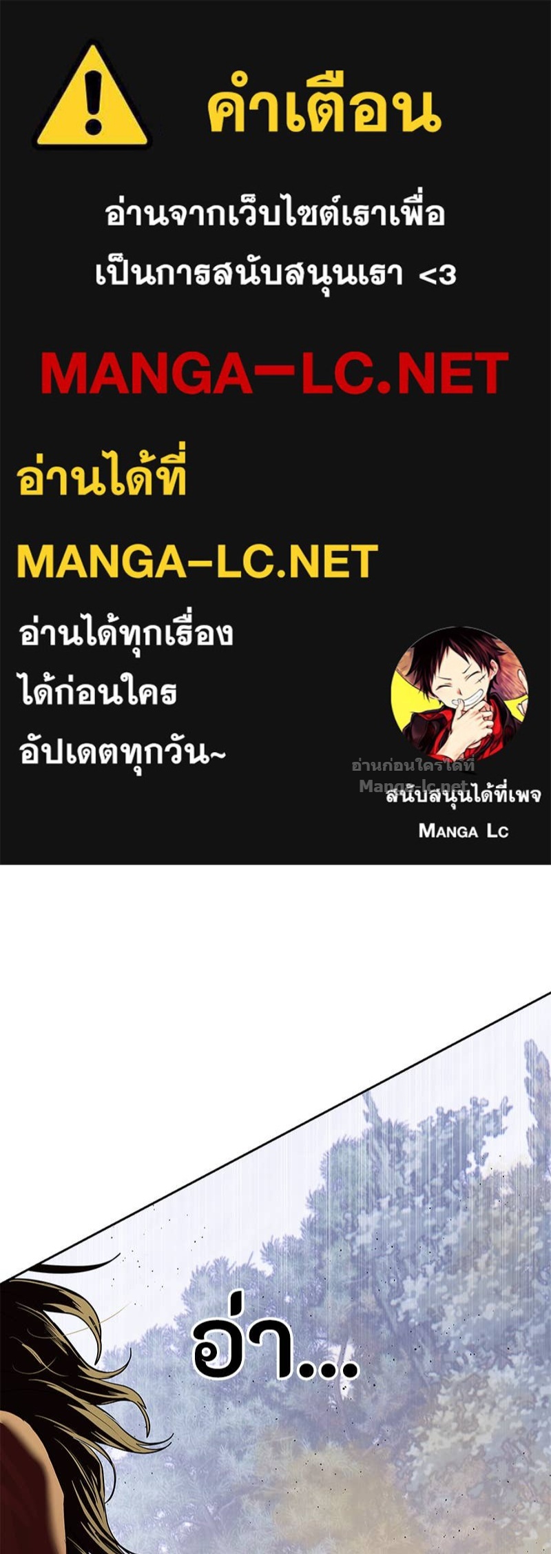 Doujin-Lc- อ่าน โดจิน มังฮวา เกาหลี ญี่ปุ่น จีน แปลไทย ข้าราชการพิเศษ ตอนที่ 1 2 3 4 5 6 7 8 9 10 11 12 13 14 ฟรี ไม่มีโฆษณา อ่าน โดจิน Manhwa เกาหลี ญี่ปุ่น จีน เรามีครบ คัดมาให้เน้นๆ โดจิน 18+ รับประกันความฟินโดย Doujin Lc