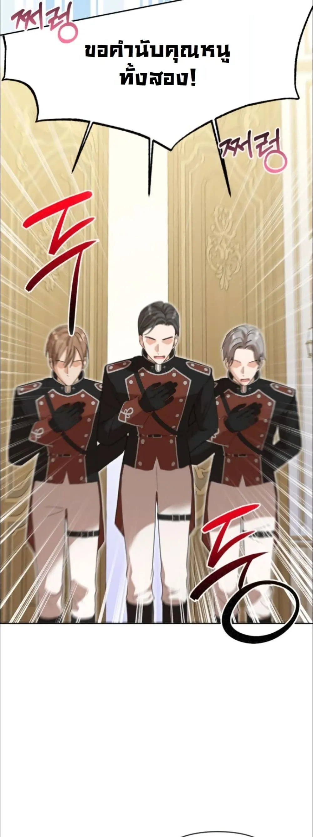 Manga-lc-com อ่านมังงะ อ่านการ์ตูน ออนไลน์ ฟรี My Once-Enemy Sister Now Cherishes Me ตอนที่ 1 2 3 4 5 6 7 8 9 10 11 12 13 14 ฟรี ไม่มีโฆษณา Manga-lc - อ่าน มังงะ อ่าน การ์ตูน ออนไลน์ อ่านมังงะ ฟรี