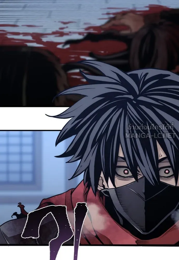 เส้นทางสู่เทพมาร ตอนที่ 63 รูปที่ 117